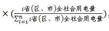 http://img01.bjx.com.cn/news/UploadFile/201608/2016082316143496.png